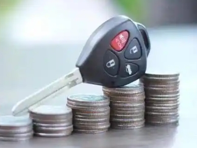 将乐汽车抵押贷款需要些什么条件?