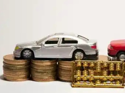 如何办理将乐正规车贷,将乐车辆抵押贷款申请流程和条件介绍